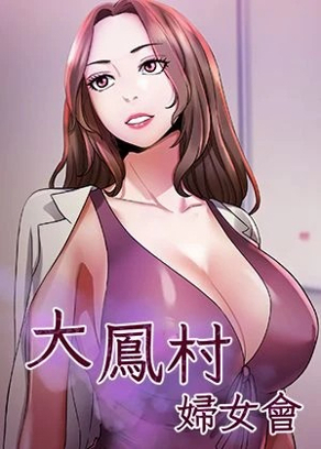 心跳倒计时